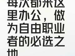 -天津东凯悦酒店·大堂吧