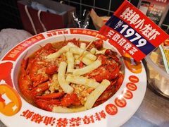 -阿财老铺·老蚌埠龙虾城(华夏总店)