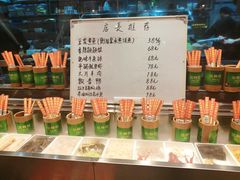 -巡耕记·湖南土菜(长湖店)