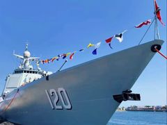 -中国人民解放军海军博物馆