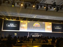 -北京中国大饭店