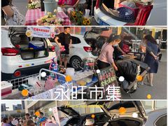 -鑫嘉汇购物中心