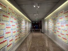 -上海市龙华烈士陵园