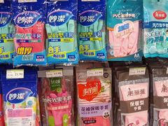 -万达广场(北京槐房店)