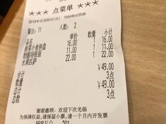 -萨莉亚意式餐厅(星海广场店)