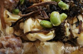 Tofu Skin Meat Balls