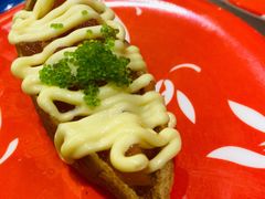 -京樽回転寿司(奥林匹克店)