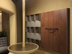 -chuchulab日式短蛋糕(粤海天地店)