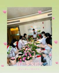 -和伊母婴护理中心·全套房(金山店)