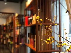 -和善堂茶室(崂山店)