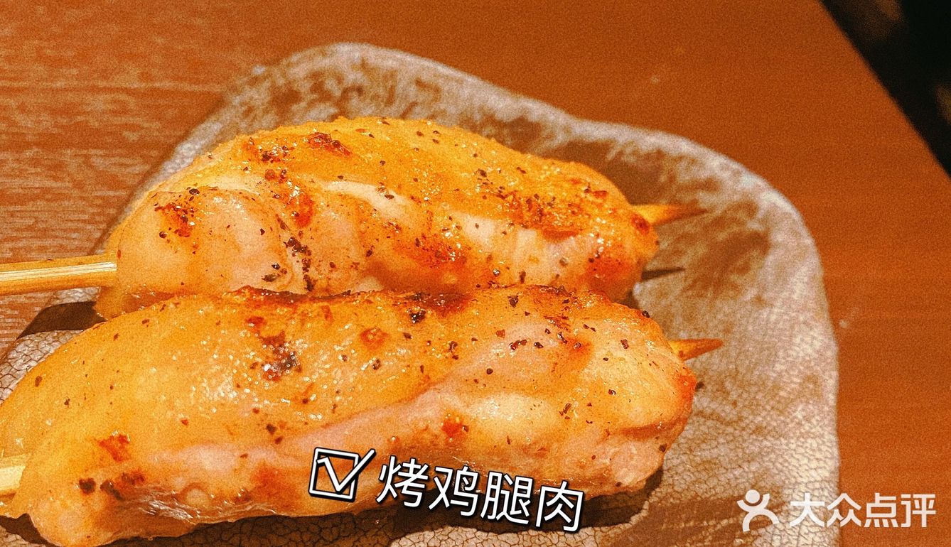 日料一条街！｜小贵，但是好吃！鸡肉都是盐烤的！