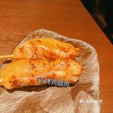 日料一条街！｜小贵，但是好吃！鸡肉都是盐烤的！