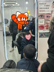 -线索名剪接发造型