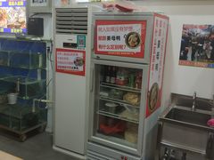 -老闽味沙茶面·姜母鸭(传承35年曾厝垵店)