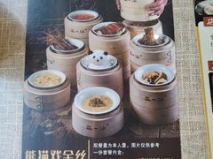 -正一涵老味道名小吃(广汉总店)