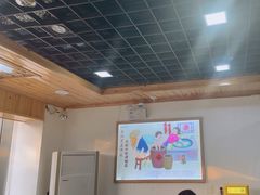 -屯老二农家铁锅炖·行业领军者(梅江店)