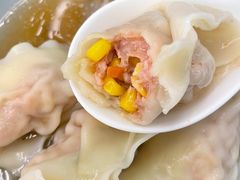 -217笋干馄饨