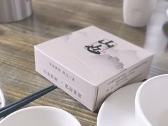 -山也·私厨(岳麓店)