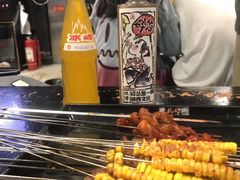 -碎怂烤肉(钟楼柳巷店)