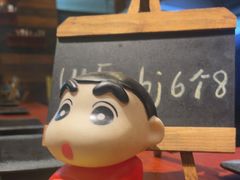 -不急·slowdown·长沙深夜食堂(梅溪湖店)