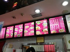-陕味食族油泼面·小炒盖码面(双榆树店)