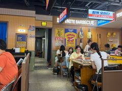 -阿亲家·韩式无限烤肉(春熙路店)