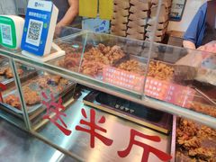 -阿捡忭京炸鸡(长沙韭菜园总店)