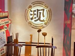 -德天顺盖码饭(人民西路店)