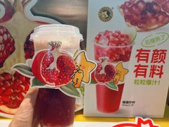 -大卡司DAKASI(连城新天地店)