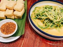 包浆豆腐-浩海火烧云傣家菜(京广店)