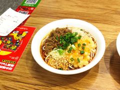 -付小姐在成都(川沙店)