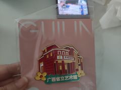 -桂林电视台(安新北路)