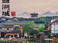 -茅山东方盐湖城景区