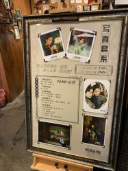 -城南旧影 旗袍全家福摄影写真体验馆