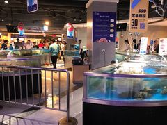 水产区-盒马鲜生(杭州运河上街店)