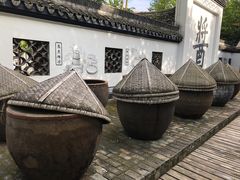 -绮园景区
