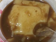 -好吃狗凉糕总店