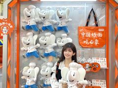 -万达广场(南京江宁店)