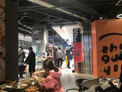 -盒马鲜生(曜一城店)