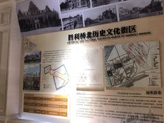-大连市规划展示中心