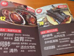 老枝花滷-老枝花卤(玉林店)