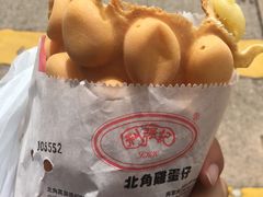 -利强记北角鸡蛋仔(弥敦道店 )