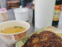 -顺兴面店(领展购物广场西区店)