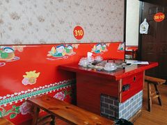 -崔记老东北传奇铁锅炖(横店总店)
