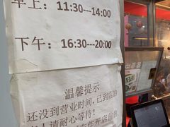 -黄连大头华烧鹅店(大良店)