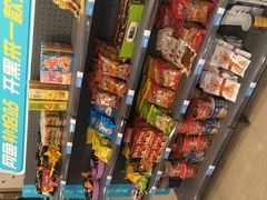 -穿越网咖(娱家店)