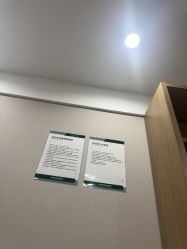 -LIHER北京丽合医疗美容医院
