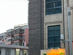 -粒上皇(扬名广场店)