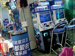 -万达影城(锦华万达广场IMAX店)