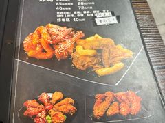 -CHICKEN NOW韩式炸鸡&啤酒